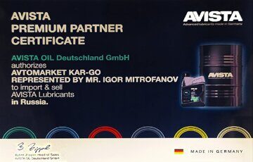 AVISTA_CERTIFICATE